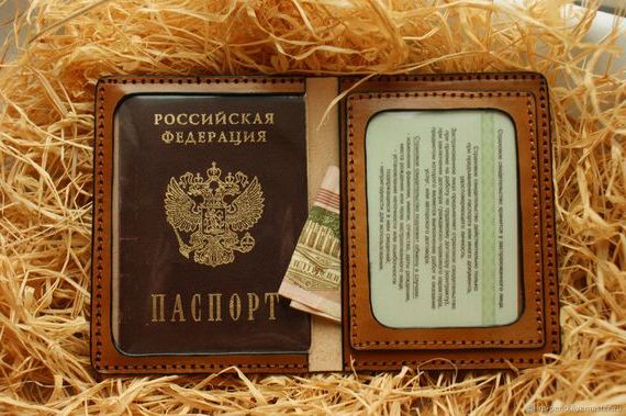 прописка в Выксе